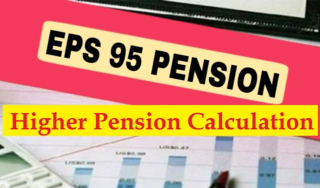 EPS 95 Pension News Today: EPS 95 Minimum pension hike 7500+DA, Free Medical Facilities, Higher Pension on actual Salary