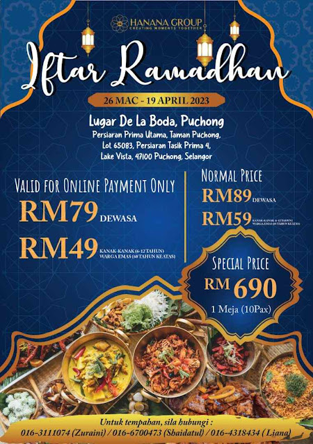 Ramadan 2023: Enjoy Ramadhan Buffet 2023 With 80 Dishes At Lugar De La Boda Puchong