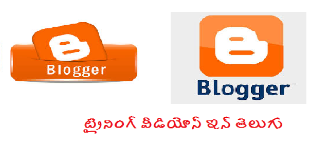 Blogger training videos in telugu 