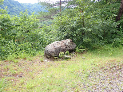 医王山 ビジターセンター～大沼