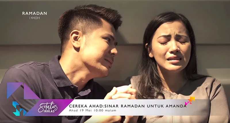 Sinar Ramadan Untuk Amanda