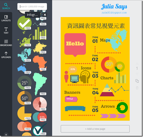 canvainfographics01 (4)