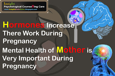 Depression, Anxiety, Stress or any other Mental illness during pregnancy effect the Baby