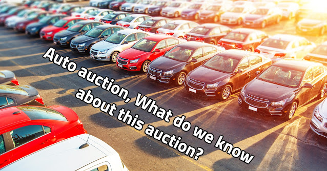 Auto auction, What do we know about this auction?