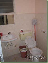 My House046