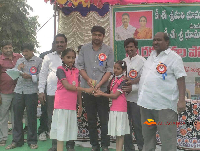 Former Nandyal MLA Bhuma Bhramananda Reddy at the annual day function BBR High School