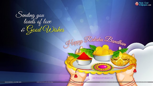 Happy Raksha Bandhan Images HD Wallpapers Download
