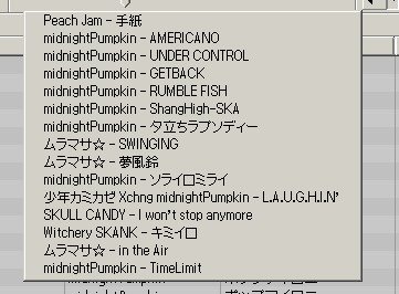 ヒストリ