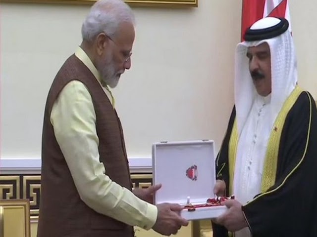 बहरीन में PM मोदी को मिला 'द किंग हमाद ऑर्डर ऑफ द रेनस' सम्मान