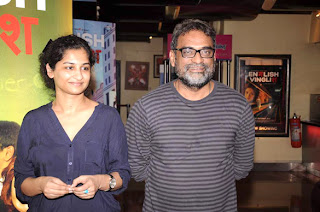 Launch of Hindi Movie  'English Vinglish' First Look Event