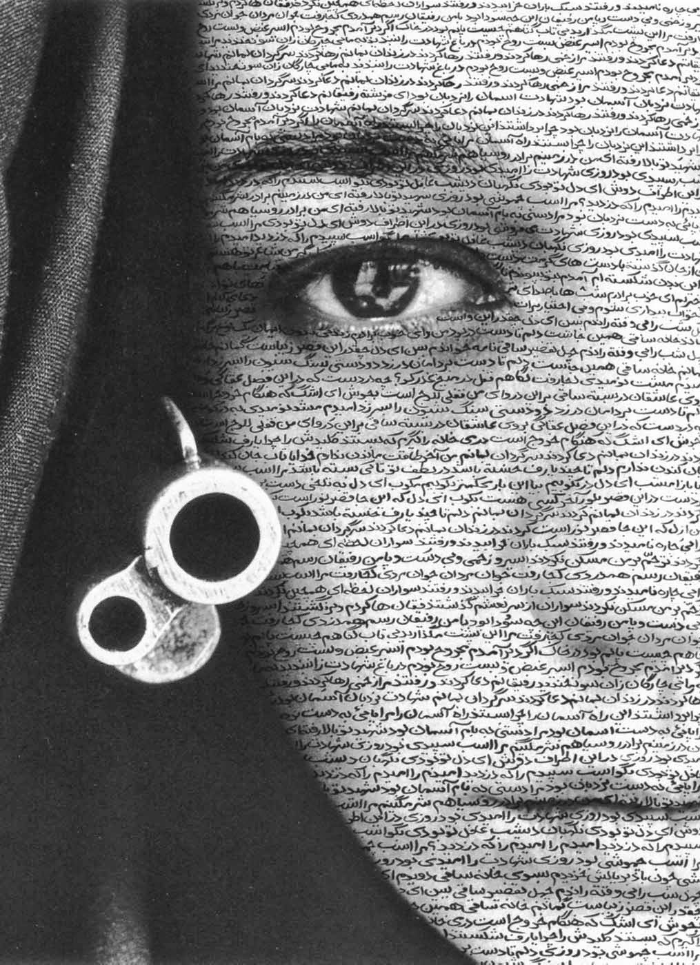 The Art Bubbles: Shirin Neshat: Women of Allah