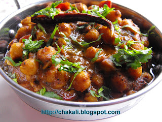 Punjabi Chhole, Chana masala,Pindi Chole recipe
