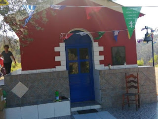 Εικόνα