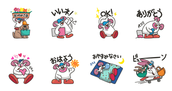 Jqun sticker by AMUPLAZA KUMAMOTO