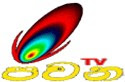 Pavana TV live stream