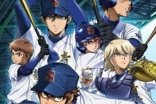 Diamond No Ace: Act Ii Batch Sub Indo