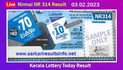 Kerala Lottery Result 03.02.2023 Nirmal NR 314