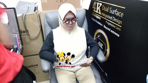 cermin mata lama garang