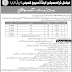 NATIONAL TRANSMISSION AND DISPATCH COMPANY HOT JOBS 2017