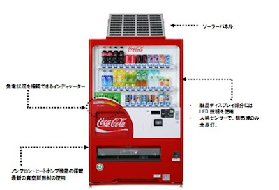 Japão tem máquinas de Coca-Cola tecnológicas