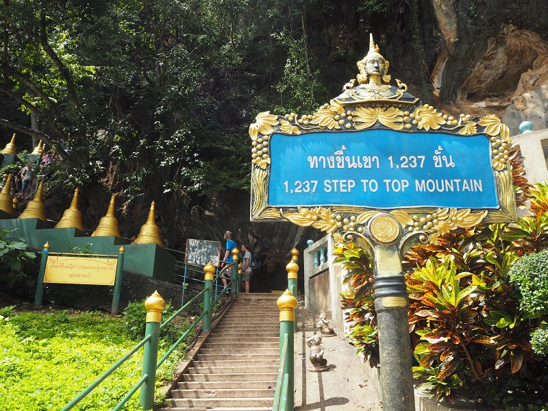 1237 steps to temple krabi