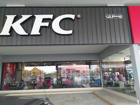 KFC PETRON KAMPUNG RAJA, BESUT.. KINI BEROPERASI 