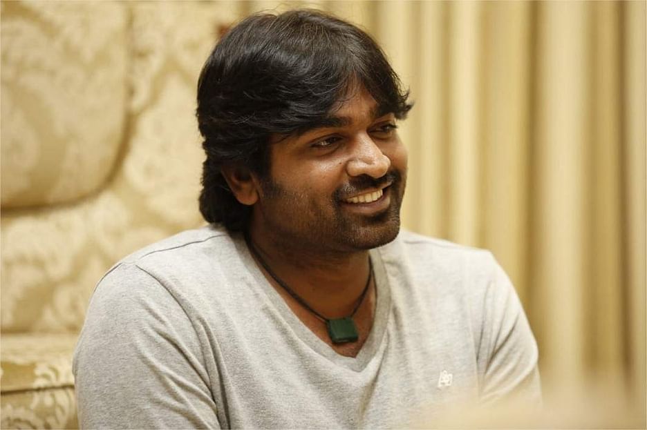 ACTOR VIJAY SETHUPATHI WHATSAPP GROUP LINKS