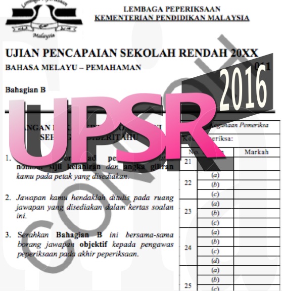 Format dan Instrumen Contoh UPSR 2016 ~ Cg Azmi