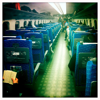 Inside Shinkansen Hikari
