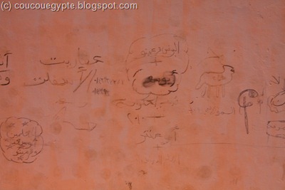 Tags sur les murs de la ville