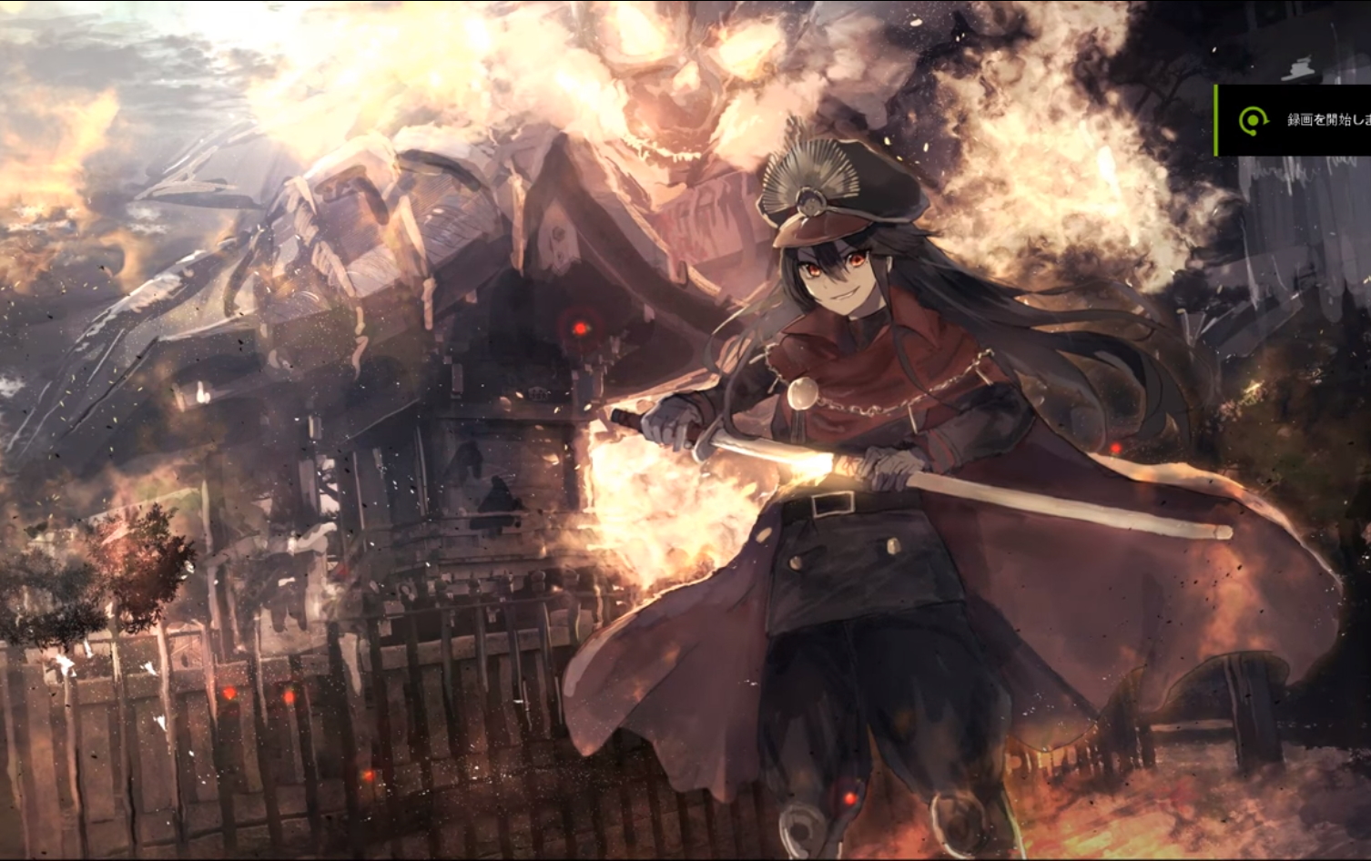 Fate Go Nobunaga Wallpaper Engine Free Wallpaper Engine Free