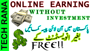 3 Ways You Can Absolutely Make Money Online (in Urdu)