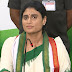 YS Sharmila, who is the president of the Andhra Pradesh Congress Committee at tirupathi