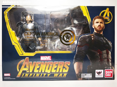 S.H.Figuarts Captain America de Avengers: Infinity War - Tamashii Nations