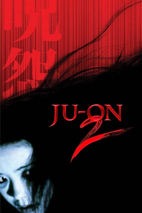 Descargar La maldición 2 (The Grudge 2) 2003 Blu Ray Latino Online