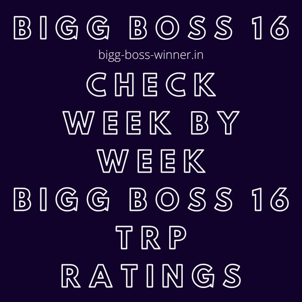 bigg boss 16 trp