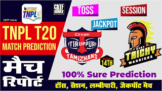 RTW vs ITT TNPL T20 14th Match Prediction Crictracker Prediction: Cricadium Match Prediction