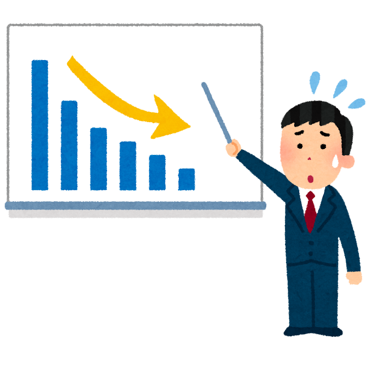 プレゼンテーションのイラスト 右肩下がりのグラフ 男性 かわいいフリー素材集 いらすとや プレゼンテーションのイラスト 右肩下がりのグラフ 男性 かわいいフリー素材集 いらすとや
