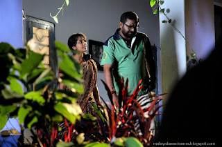 scene onnu nammude veedu movie