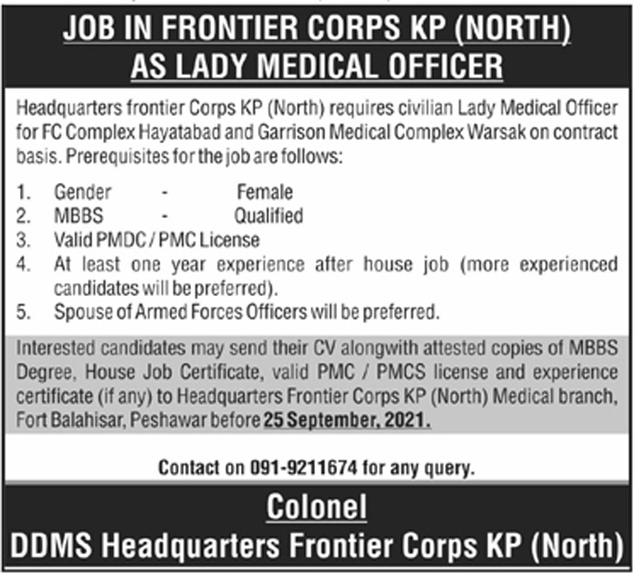 Frontier Corps FC KPK Jobs 2021 – Join FC Jobs 2021