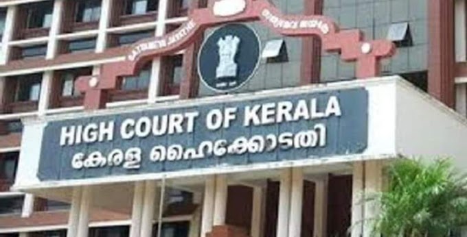 'വിവാഹിതയെ വിവാഹ വാ​ഗ്ദാനം നൽകി ലൈം​ഗികബന്ധത്തിലേർപ്പെട്ടെന്ന പരാതി നിലനില്‍ക്കില്ല'; ​വ്യക്തമാക്കി ഹൈക്കോടതി