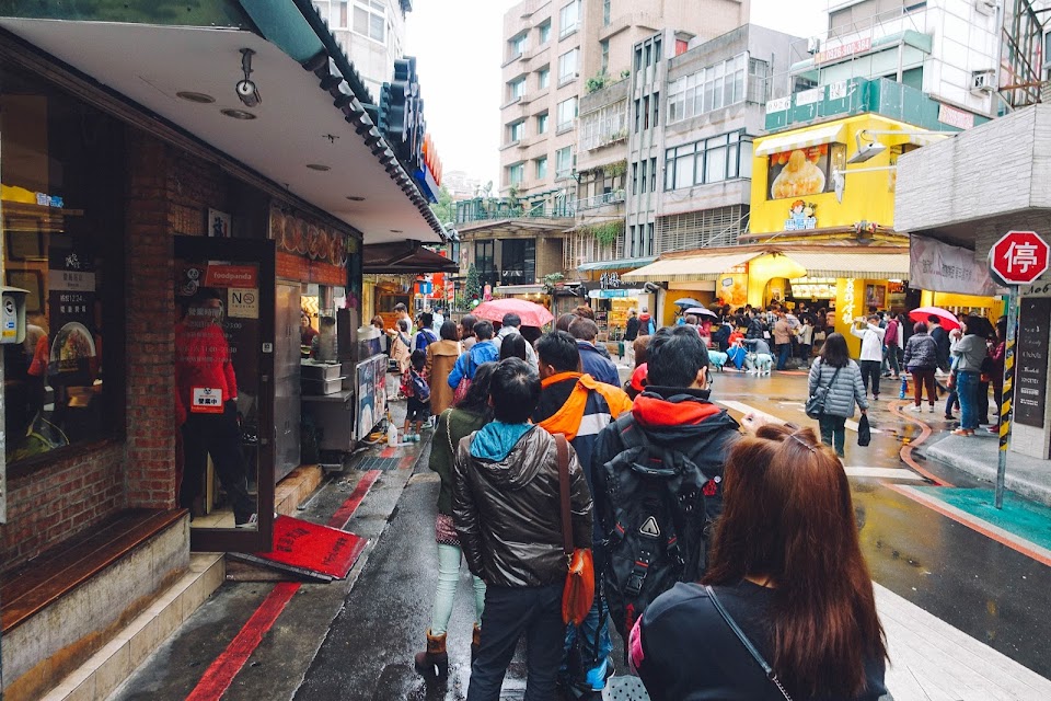 天津蔥抓餅（Tianjin Scallion Pancake）