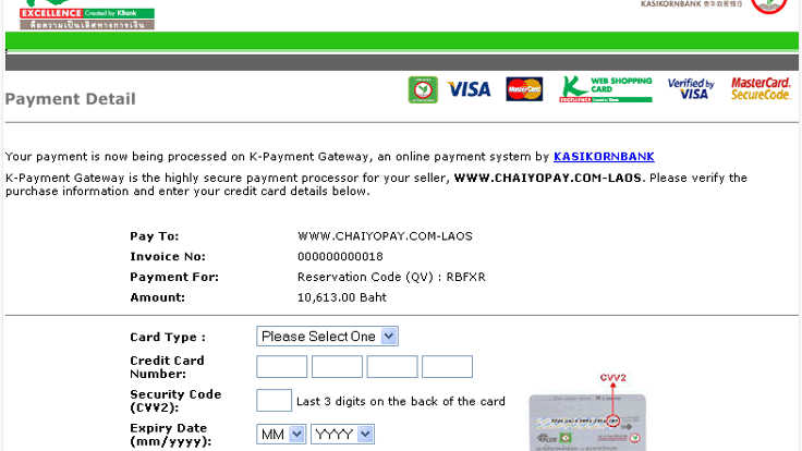 Payment Gateway - Credit Card Payment Gateway