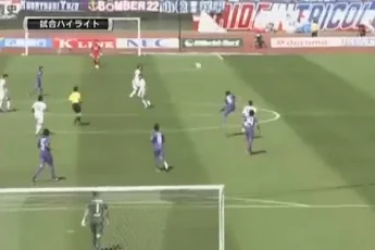 Goal of the day: Toshihiro Aoyama (Sanfrecce) vs F. Marinos