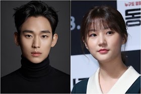 Kim Soo Hyun reps deny dating rumors with Kim Sae Ron, unable to determine her intention with picture