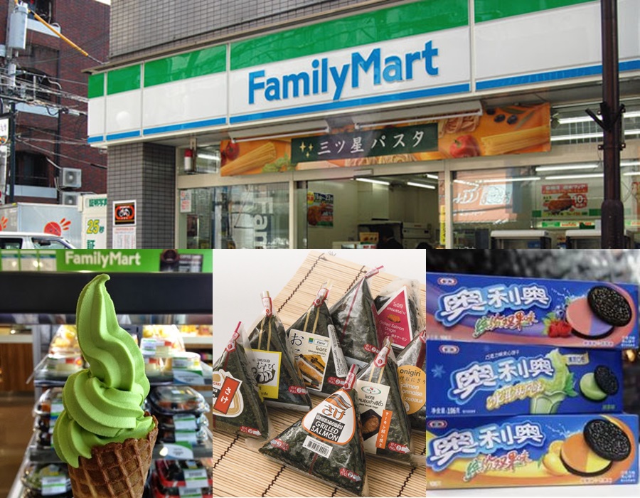 10 Things We Would Like To See At Malaysia S Upcoming Familymart Thehive Asia