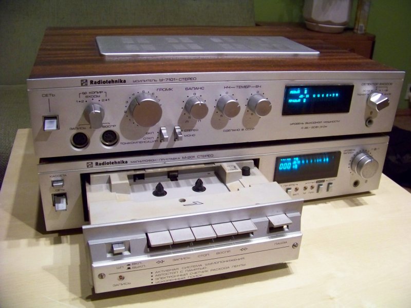 Vintage Audio And Music Instruments Radiotehnika Amplifier U 7107 Deck M 1 Made In Ussr