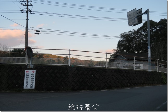 日本四國 中村 四萬十川 (78)