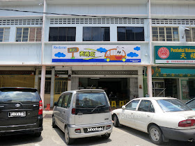 Nasi-Beriani-Chinese-Style-车站黄姜饭-Batu-Pahat-Johor