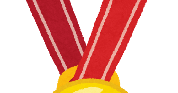 オリンピックのイラスト 金メダル かわいいフリー素材集 いらすとや